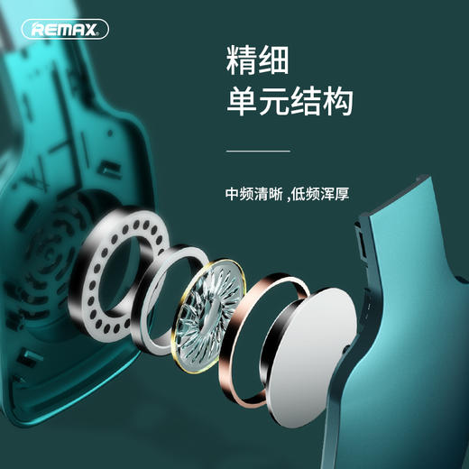 REMAX睿量超薄无线头戴蓝牙耳机RB-700HB（颜色随机） 商品图5
