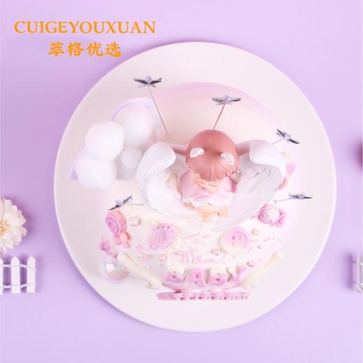新品 | 天使宝贝蛋糕【呵护你的小公主】 商品图3