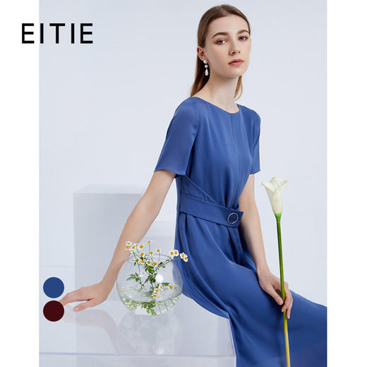 故障+EITIE爱特爱夏季新款通勤优雅收腰显瘦简约纯色A字连衣裙5907631 商品图0