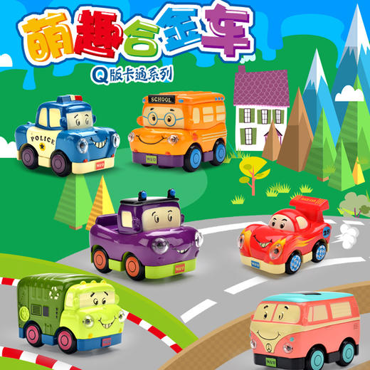 骏盛卡通合金车/6914粉色Q萌小巴士 商品图3