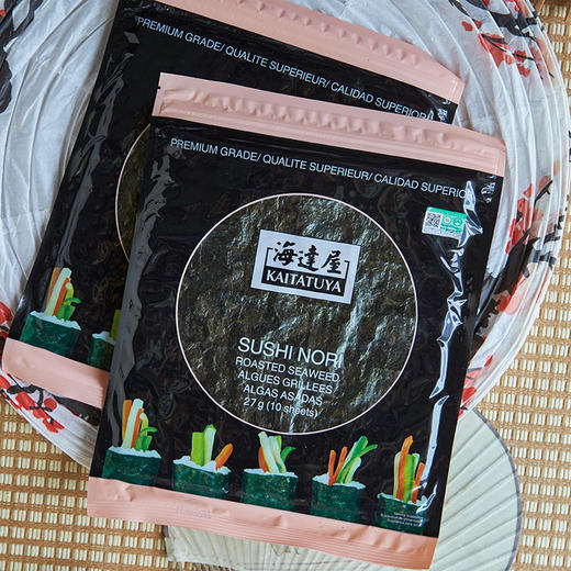 有机海苔 原味 脆 香 嫩 寿司海苔10枚/27克【京东快递送货上门】 商品图3