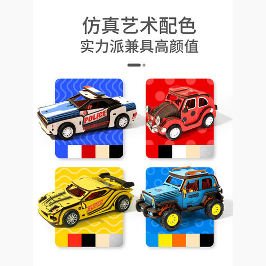 若小贝甲壳虫HL301 商品图1