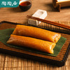 陶陶居五福粽|纯手工工艺，5种粽子，八大口味，端午送礼佳品 商品缩略图3