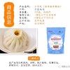 杭笼记 手工鲜肉小笼包 商品缩略图3