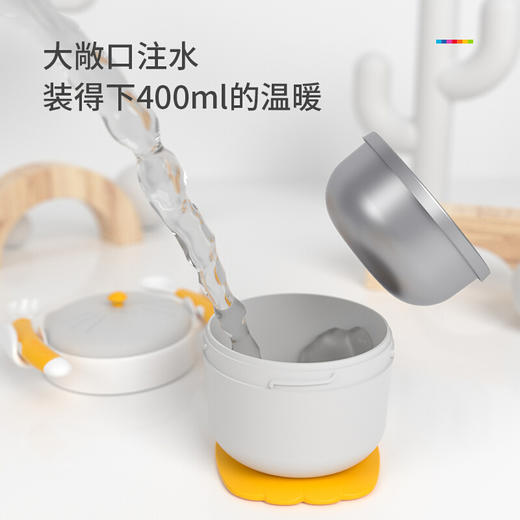 bebebus 婴儿餐具套装 宝宝保温辅食碗水杯套装 商品图3