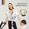 bebebus 美型家背带婴儿前后两用宝宝外出前抱式轻便四季抱娃神器 商品缩略图3
