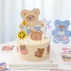 ins风小熊卡片蛋糕 商品缩略图0