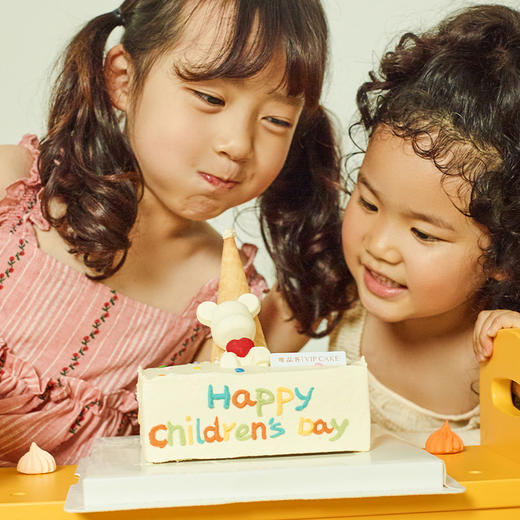 米乐蛋糕 Milo cake-儿童节限定 商品图3