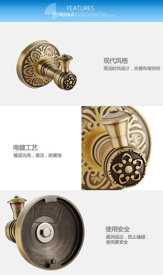 百得适单钩80053 CH04 商品图6