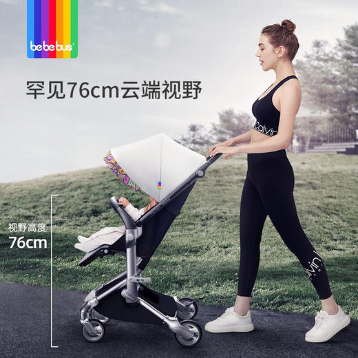 bebebus婴儿推车可坐可躺折叠轻便高景观可登机宝宝探享家婴儿车 曼荼罗 商品图2
