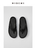 HIDEMI人字形简约厚底拖鞋 商品缩略图3