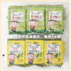 韩国进口宝宝海苔海迪梦儿童即食零辅食拌饭紫菜钠含量低3小袋 商品缩略图0