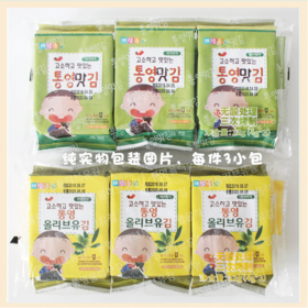 韩国进口宝宝海苔海迪梦儿童即食零辅食拌饭紫菜钠含量低3小袋