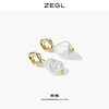 ZEGL不规则淡水珍珠耳环女2021年新款潮气质耳钉925银针秋冬耳饰 商品缩略图3
