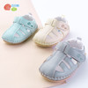 贝贝怡童鞋夏季男女宝宝软底防滑学步凉鞋 商品缩略图1
