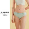 内裤女夏薄蕾丝性感透气撞色包臀纯棉裆底2条装中腰平角裤HSIA遐 商品缩略图4