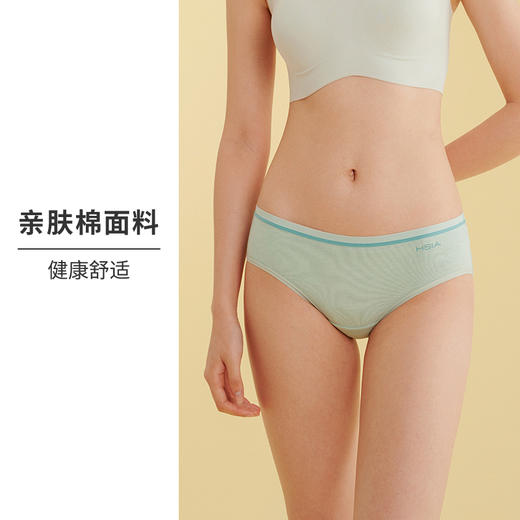 内裤女夏薄蕾丝性感透气撞色包臀纯棉裆底2条装中腰平角裤HSIA遐 商品图4