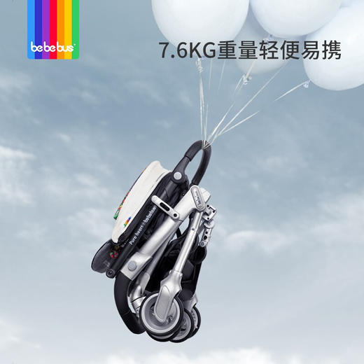 bebebus婴儿推车可坐可躺折叠轻便高景观可登机宝宝探享家婴儿车 曼荼罗 商品图3