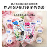 日本花王含柔顺剂洗衣液替换装玫瑰香浓缩680g*无荧光剂 商品缩略图1