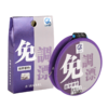 快乐垂钓咕噜免调漂线组成品线组挂竿即钓 商品缩略图3