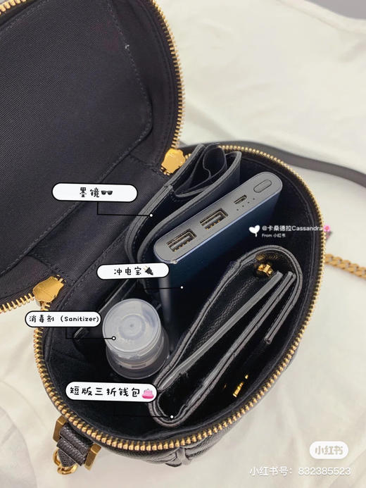 80’s Vanity水桶包（原厂皮） 商品图1