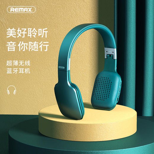 REMAX睿量超薄无线头戴蓝牙耳机RB-700HB（颜色随机） 商品图3