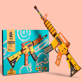 若小贝M4突击步枪JQ401拼装