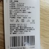 棉果果夏季女童短袖连衣裙M222701418278 商品缩略图3