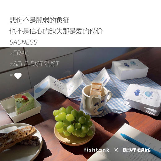 fishtank X brutcake 联名礼盒  商品图2