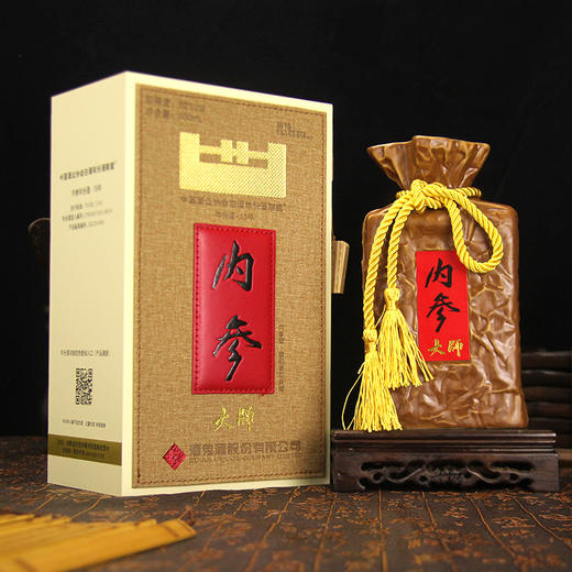 酒鬼52度500ml内参大师商务礼盒装 收藏纪念国产白酒 商品图4