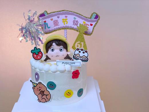 【最可爱的宝贝女孩】（六一款） 商品图1