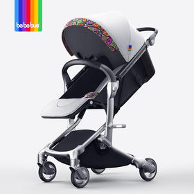 bebebus婴儿推车可坐可躺折叠轻便高景观可登机宝宝探享家婴儿车 曼荼罗