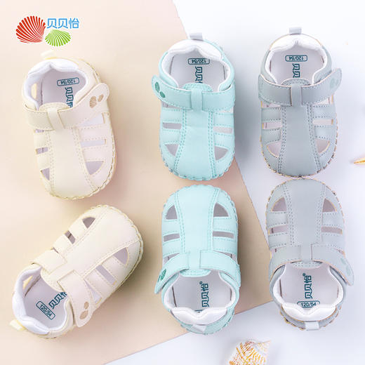贝贝怡童鞋夏季男女宝宝软底防滑学步凉鞋 商品图0