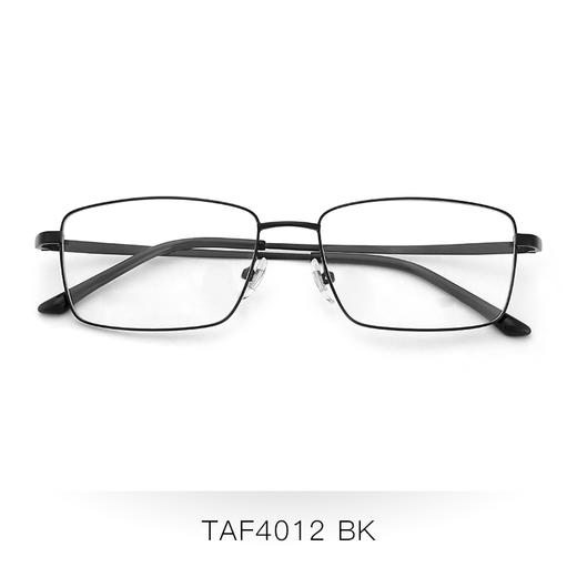 万新新品光学镜泰TAF4012 商品图2