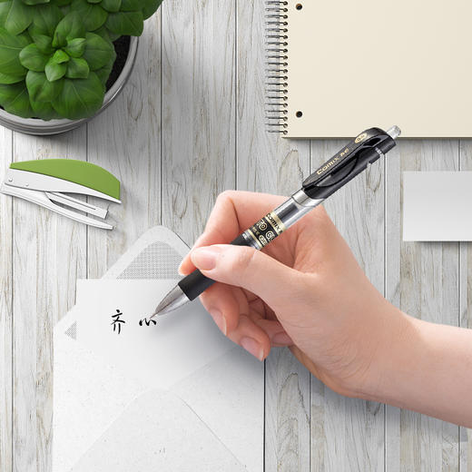 齐心舒写按动中性笔黑0.5mm/K3511/黑 商品图2