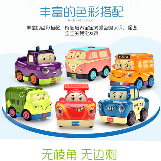 骏盛卡通合金车/6914粉色Q萌小巴士 商品图4