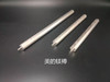 原厂镁棒无包装(品质力荐） 商品缩略图4