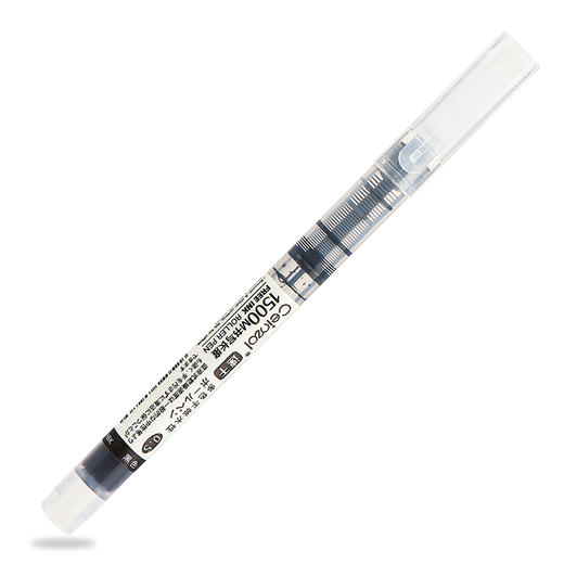 晨卓直液式中性笔RP816 商品图1
