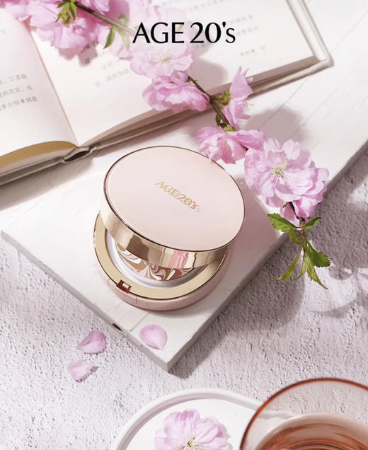 爱敬气垫三色流星 黑色 粉色 白色 - 夏么么全球美妆严选