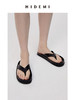 HIDEMI人字形简约厚底拖鞋 商品缩略图1