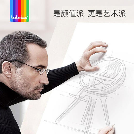 bebebus 宝宝餐椅婴儿欧式多功能360度旋转成长家吃饭桌椅儿童餐椅 简约白 商品图4