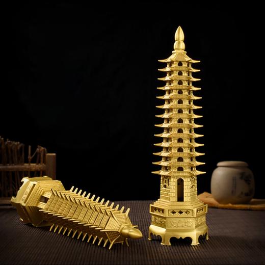 【节后发货】【守正】文昌塔   （自营品） 下单一周左右发货 商品图0