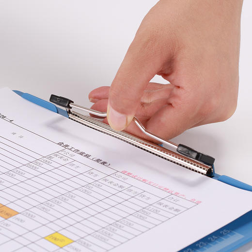 齐心 A724 便携式 书写板夹 A4 竖式 可爱 铝合金 蓝色 商品图4