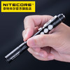 NITECORE奈特科尔MT06MD医用手电筒 商品缩略图2