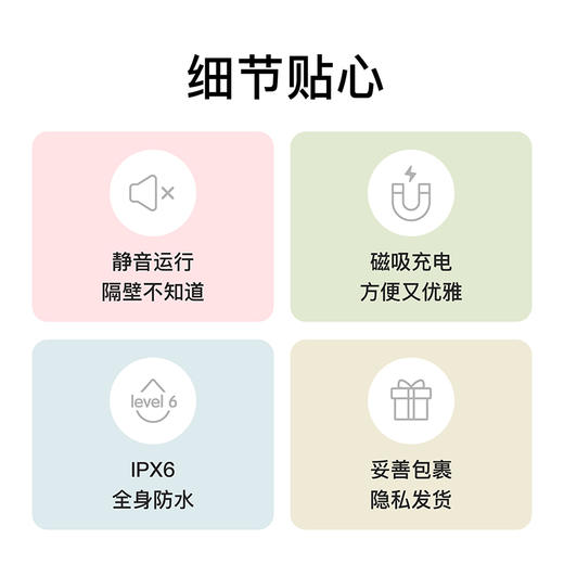 小怪兽新品 魔吻一吻入魂女用潮玩跳蛋成人用品 商品图8