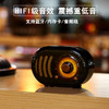 REMAX睿量复古蓝牙音箱RB-M31（颜色随机） 商品缩略图4
