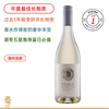 【年度第1名】香水炸弹！Nuala Sauvignon Blanc 新西兰马尔堡诺拉长相思半干白（2022/2023随机发） 商品缩略图0