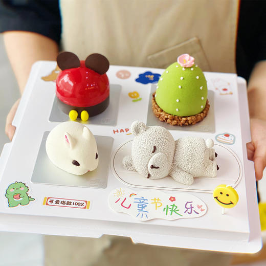6.1儿童节   萌萌四拼慕斯礼盒(卡片随机) 商品图1