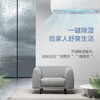 格力（GREE）空调 KFR-35GW/(35592)FNhAg-B3 优钻 商品缩略图5