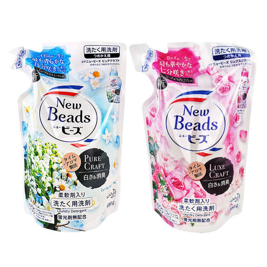 日本花王含柔顺剂洗衣液替换装玫瑰香浓缩680g*无荧光剂 商品图0